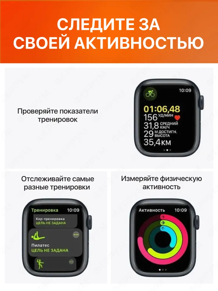 Умные часы DT.NO 8 MAX Феррум, 45mm #11