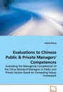 Evaluations to Chinese Public - Huping Shang