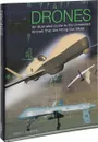 Drones: An Illustrated Guide to the Unmanned Aircraft That are Filling Our Skies - Догерти Мартин Дж.
