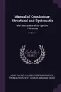 Manual of Conchology, Structural and Systematic. With Illustrations of the Species. Pulmonata; Volume 7 - Henry Augustus Pilsbry, George Washington Tryon, Alpheus Hyatt