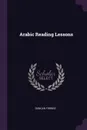 Arabic Reading Lessons - Duncan Forbes
