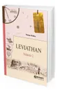 Leviathan in 2 volumes. Volume 2 / Левиафан. В 2-х томах. Том 2 - Гоббс Томас