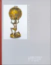 Художественный металл  Польши XVI-XX веков - Рашкован Наталья Васильевна