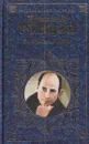 Последняя осень: Стихотворения, письма, воспоминания современников - Рубцов Н.М.