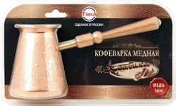 Кофеварка ТimА "Арабика" изготовлена по уникальной технологии из листовой меди марки М1М. Корпус кофеварки "Арабика" являются  ...