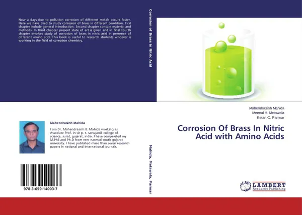 Обложка книги Corrosion Of Brass In Nitric Acid with Amino Acids, Mahendrasinh Mahida,Meenal H. Metawala and Ketan C. Parmar