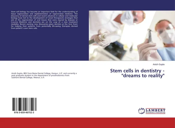 Обложка книги Stem cells in dentistry - 