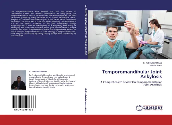 Обложка книги Temporomandibular Joint Ankylosis, S. Gokkulakrishnan and Sarwar Alam