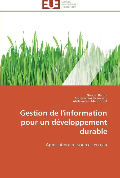 Обложка книги Gestion de l'information pour un developpement durable, Collectif