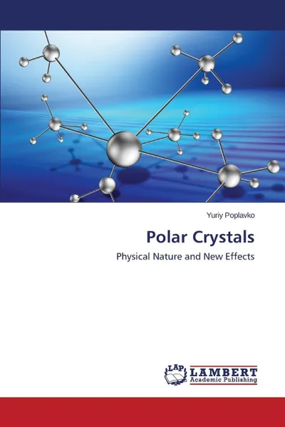 Обложка книги Polar Crystals, Poplavko Yuriy