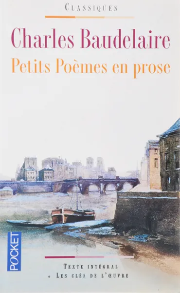 Обложка книги Petits poemes en prose, Baudelaire