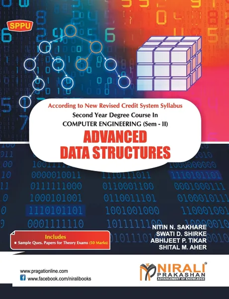 Обложка книги Advanced Data Structures, Nitin N Sakhare, Shital M Aher, Swati D Shirke