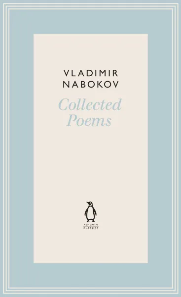 Обложка книги Cold comfort farm, Sandler