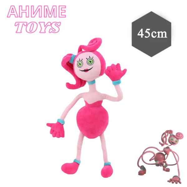 Игрушка персонаж Игрок Poppy Playtime Player 25 см - купить с доставкой ...