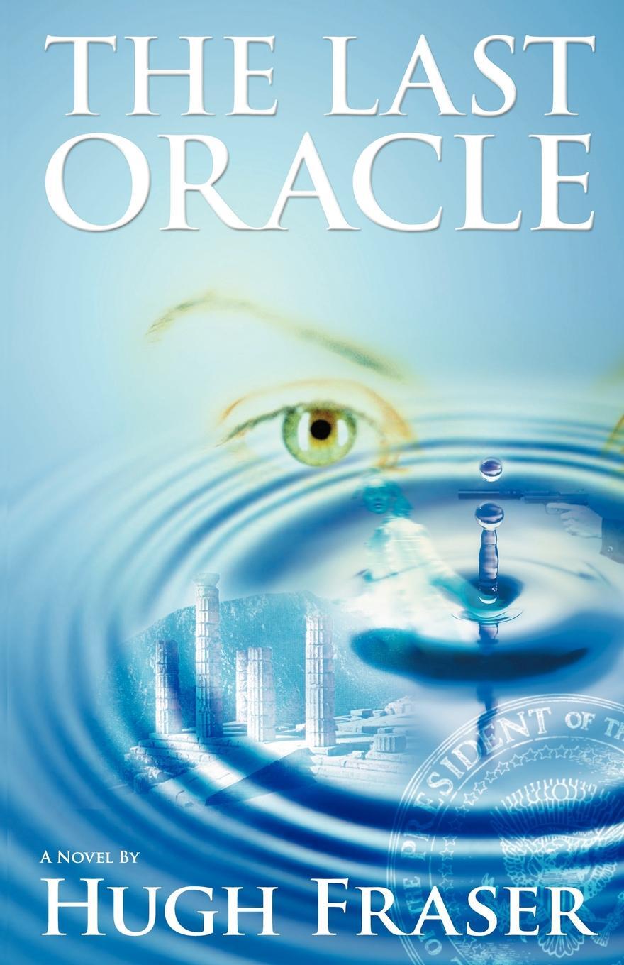 фото The Last Oracle