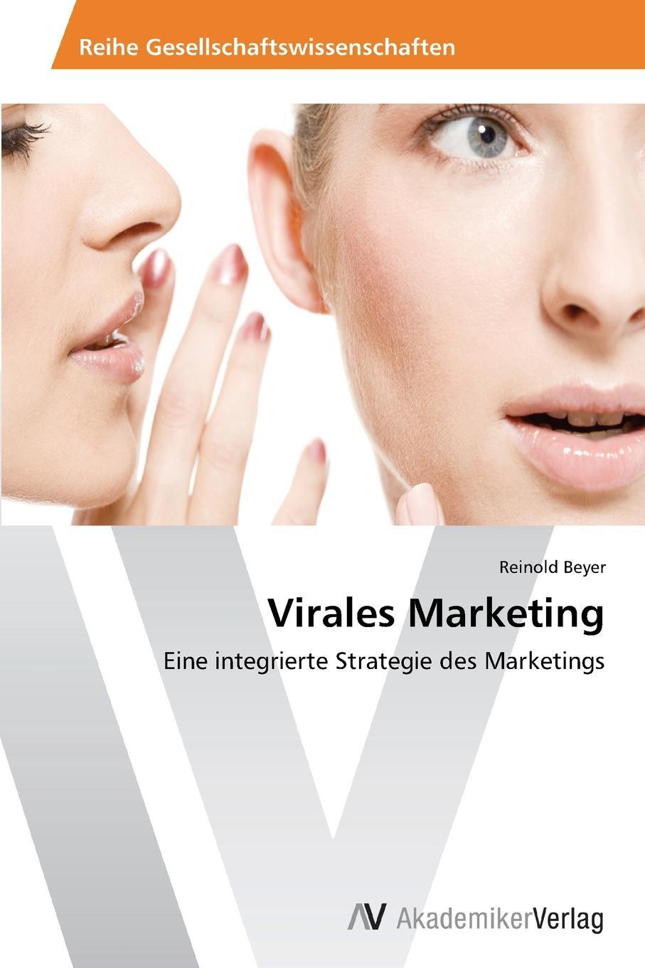 фото Virales Marketing