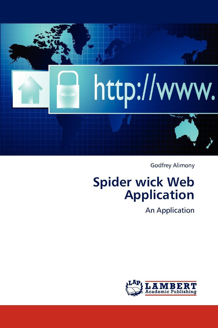 фото Spider wick Web Application