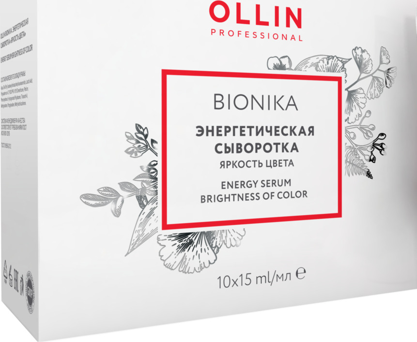 Ollin маска плотность волос bionika mask hair density
