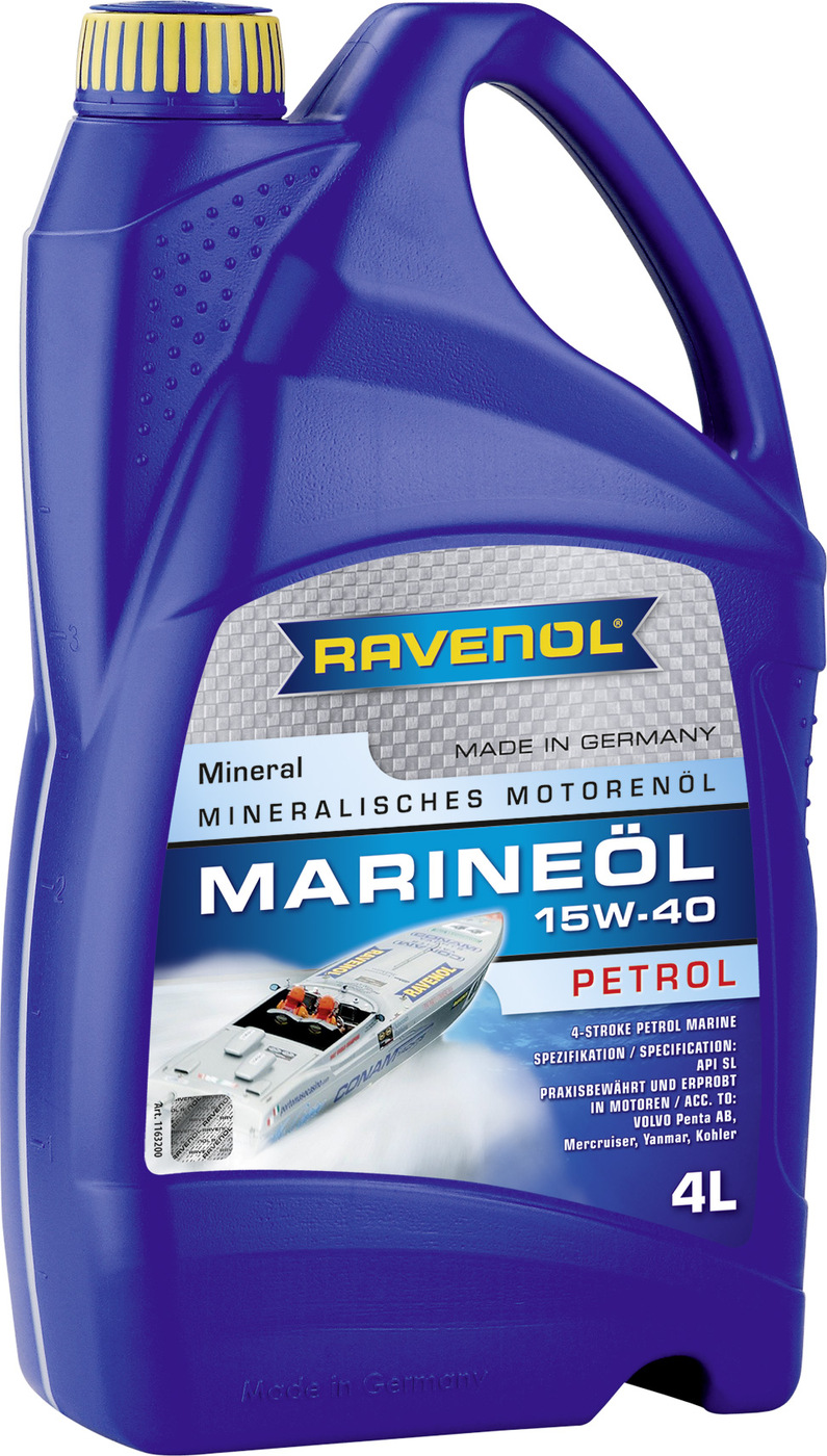 фото Моторное масло RAVENOL Marineoil PETROL SAE 25W-40 mineral (4л)