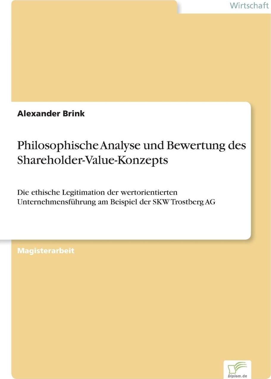 фото Philosophische Analyse und Bewertung des Shareholder-Value-Konzepts