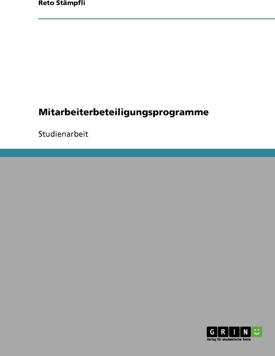 фото Mitarbeiterbeteiligungsprogramme