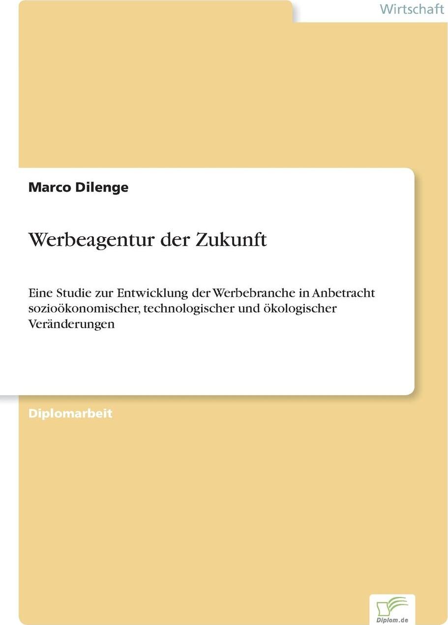 фото Werbeagentur der Zukunft