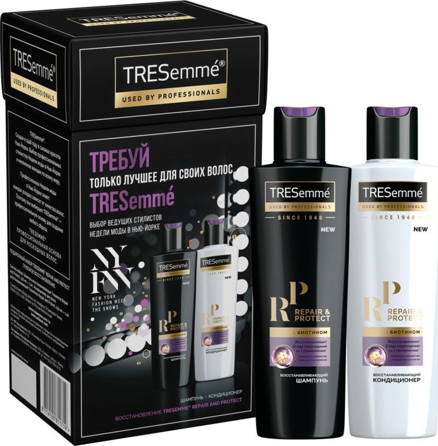 фото Подарочный набор Tresemme Repair&Protect, глубокое восстановление: шампунь, 230 мл + кондиционер, 230 мл