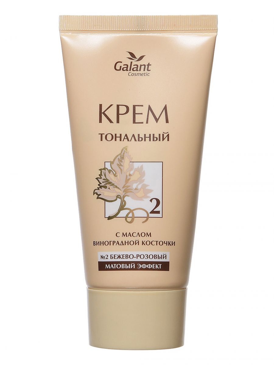 фото Тональный крем Galant Cosmetic, №2 бежево-розовый, с маслом виноградной косточки, для любого типа кожи, с витаминами В1, В2 и С, 50 мл