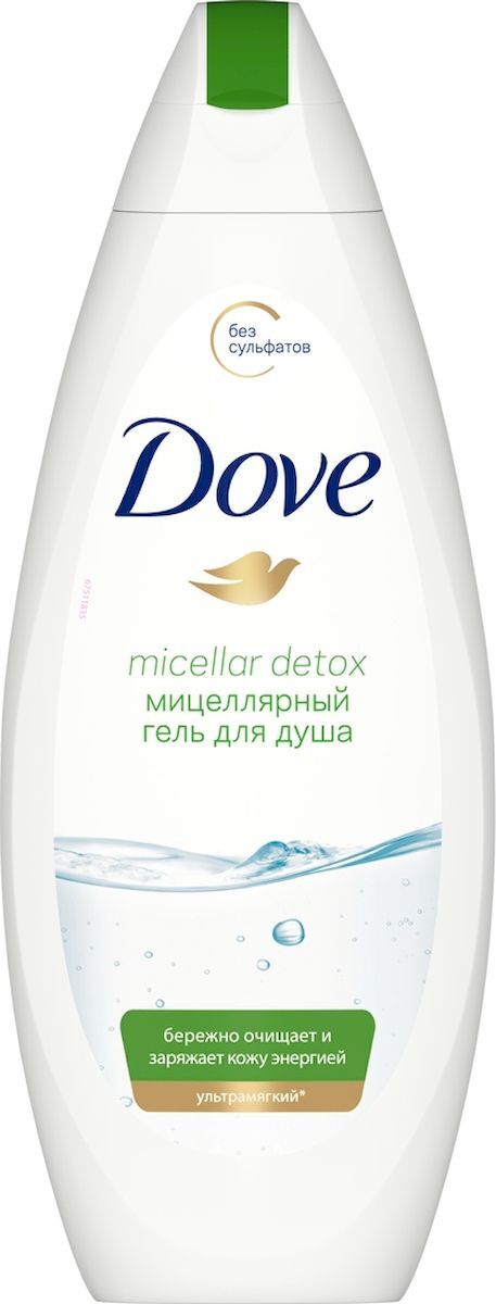 Dove Гель для душа Детокс-уход, мицеллярный, бессульфатный, 250 мл ...