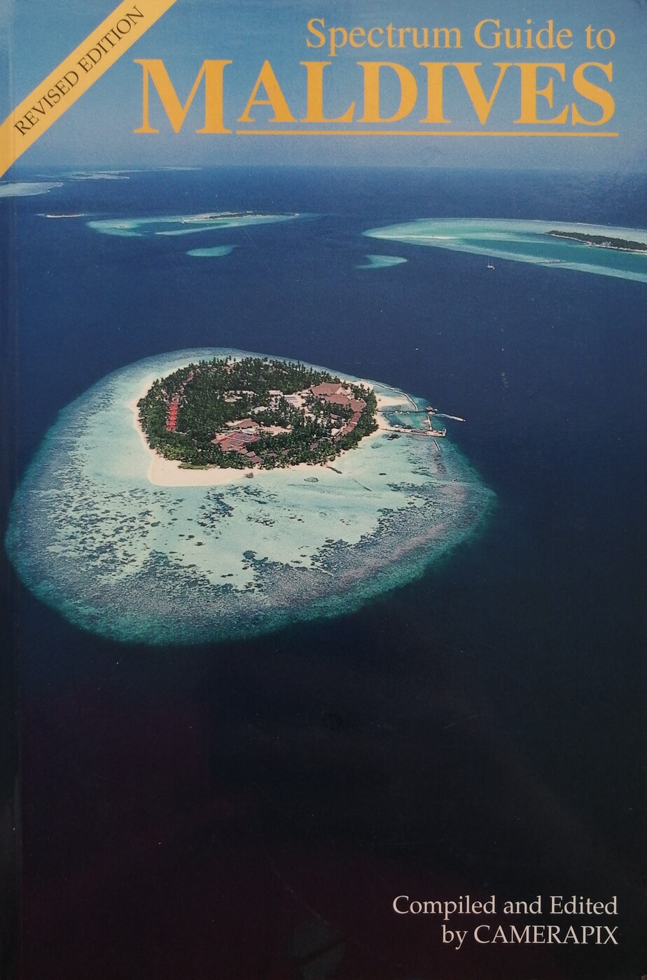 фото Spectrum Guide to Maldives