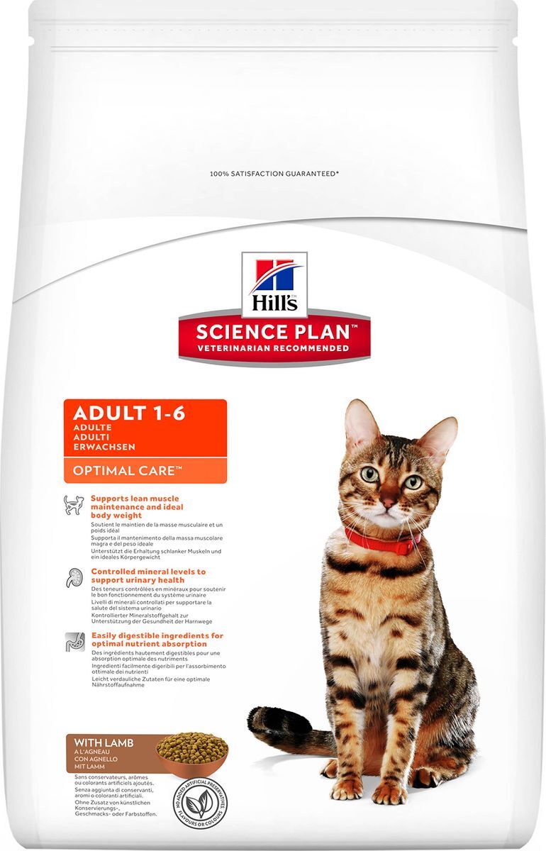 фото Корм сухой Hill's Science Plan Optimal Care для кошек от 1 до 6 лет, с ягненком, 5 кг