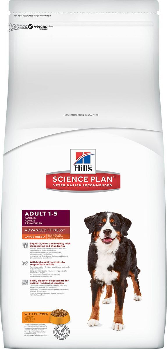 фото Корм сухой Hill's Science Plan Advanced Fitness Large Breed для собак крупных пород от 1 до 5 лет, с курицей, 3 кг