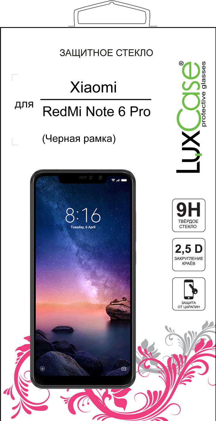 фото Защитное стекло Xiaomi RedMi Note 6 Pro 2.5D FG Черная Рамка от LuxCase