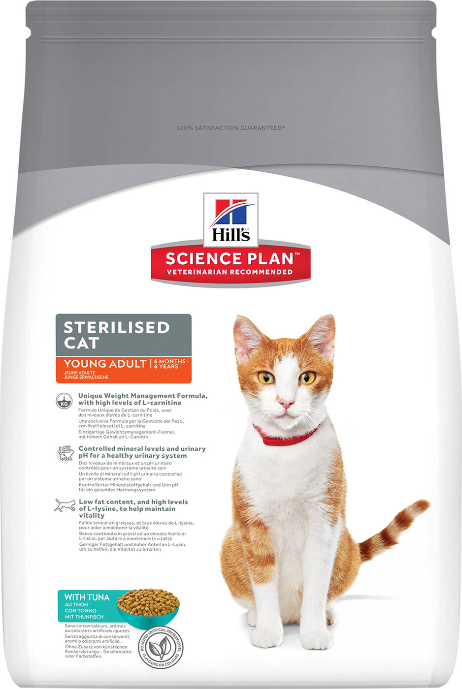 Hill's Science Plan Sterilised Cat сухой корм для кошек и котят с ...