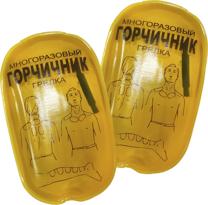 Грелка солевая малая (Горчичник) — купить в интернет-магазине OZON с ...
