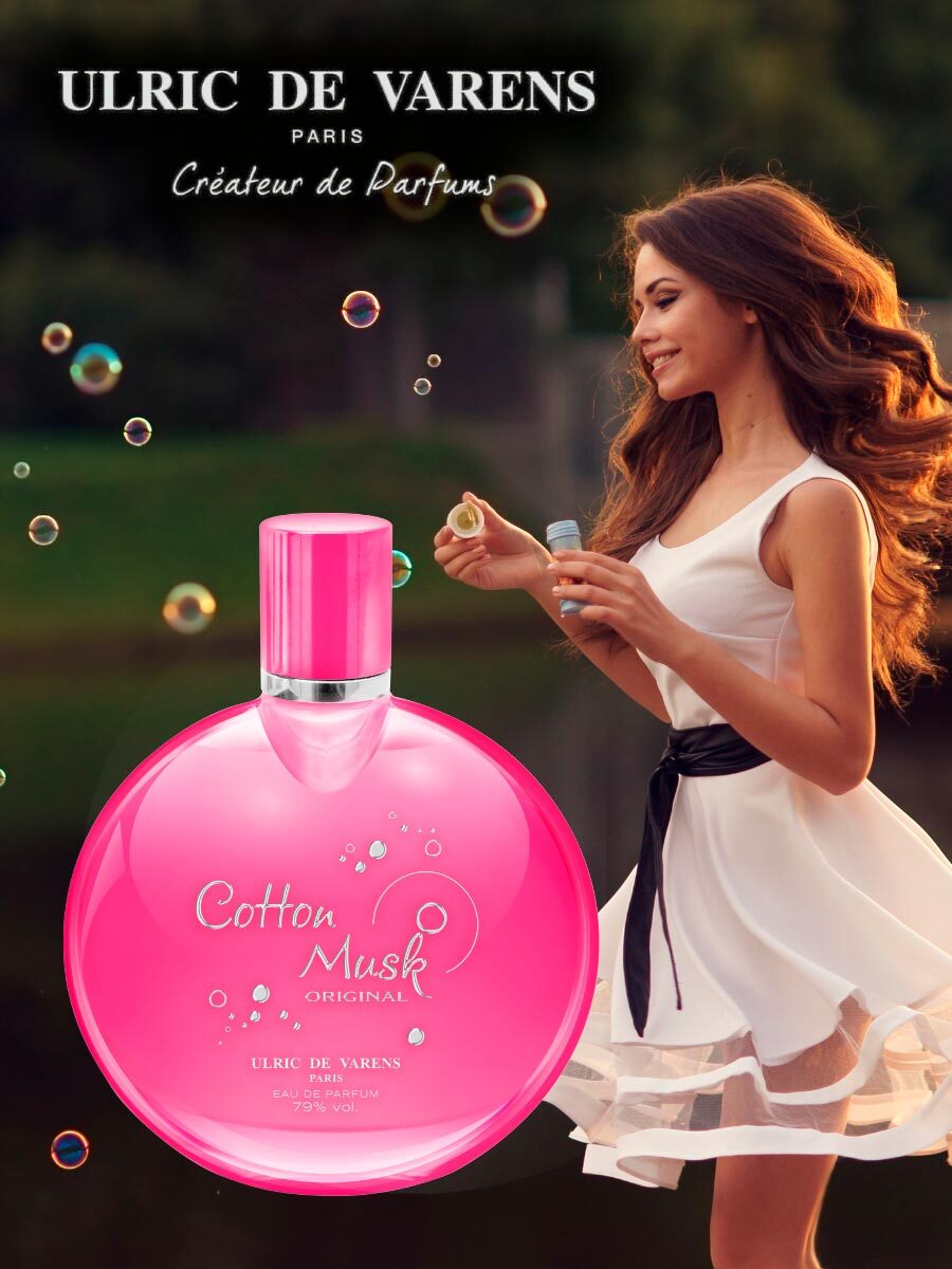 духи cotton арабские. Borrelli napoli духи. Cotton blossom solinotes. луиджи духи женские. духи`solinotes` `roll on` fleur de coton.