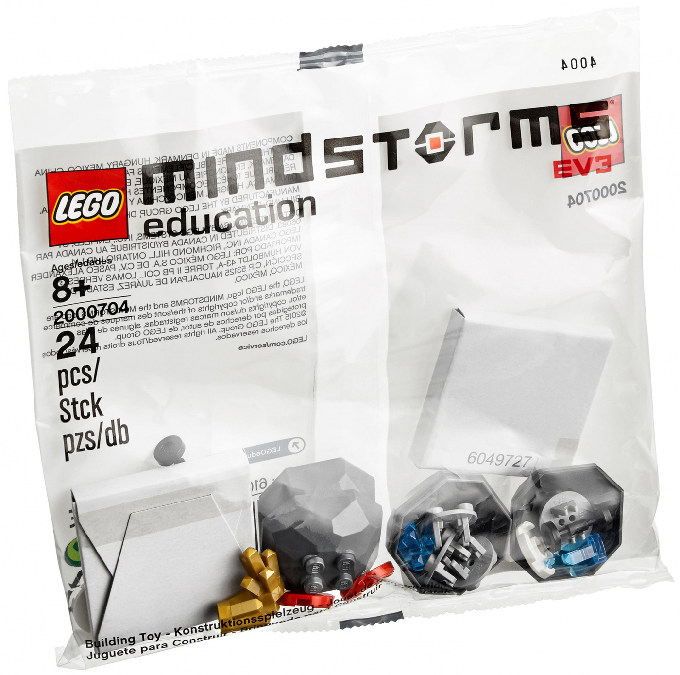 Ev5 lego hot sale