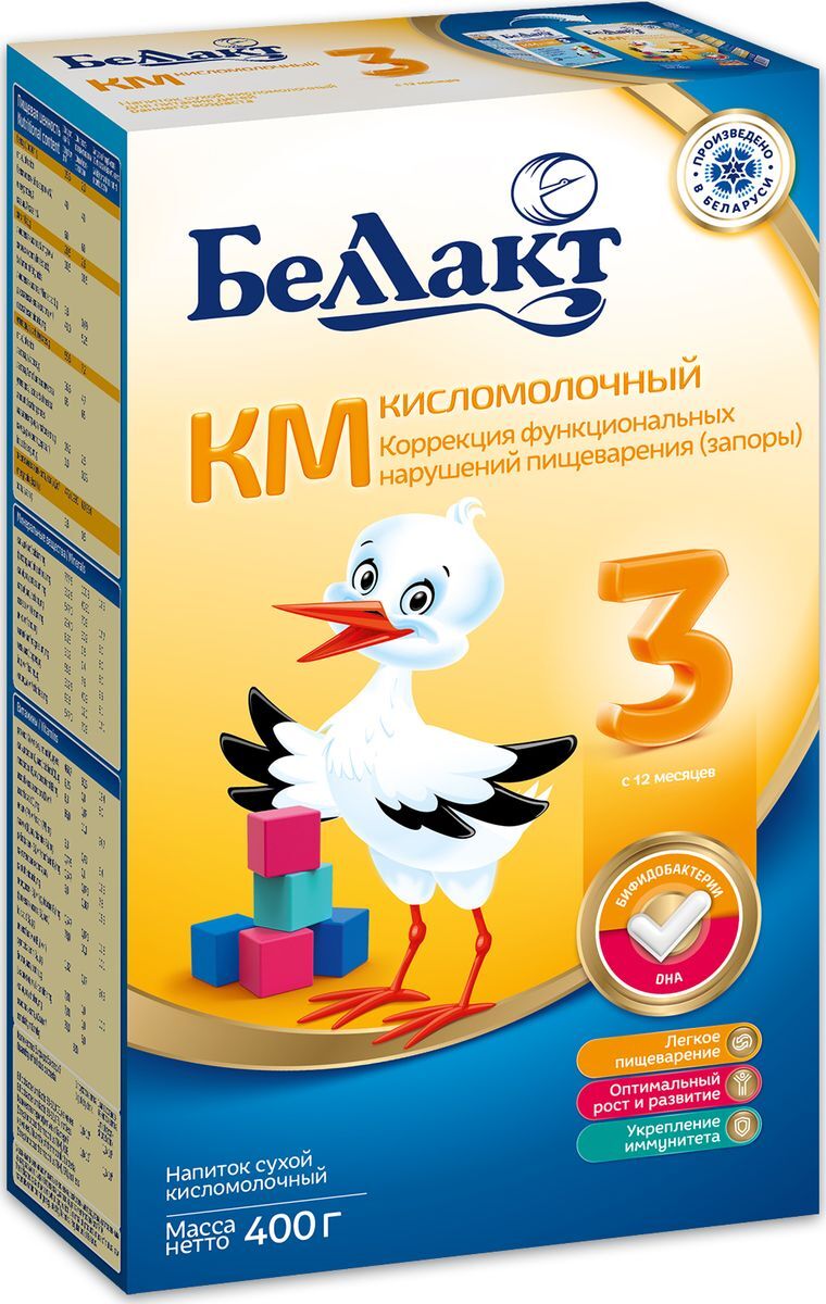 Крош Капитош Брянск Интернет Магазин