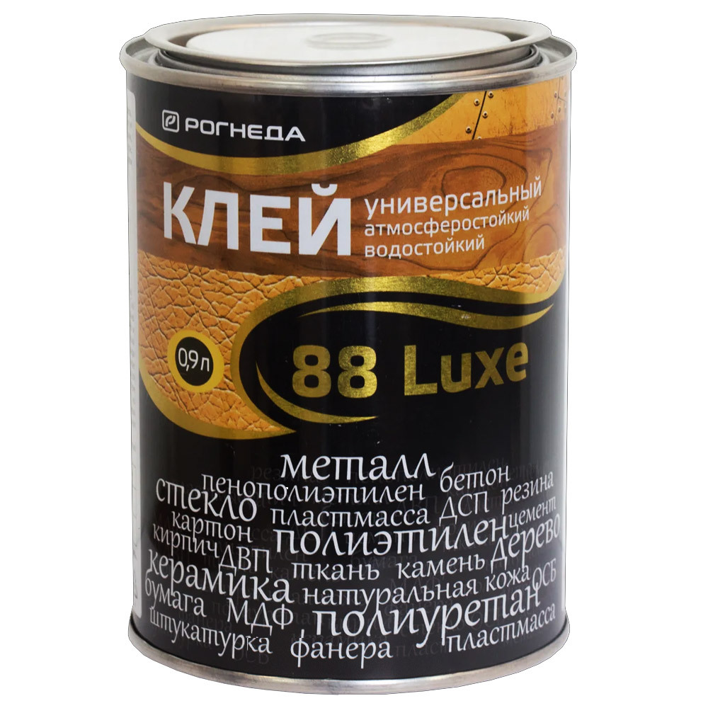 КлейдляЭПДМмембраны"88-LUXE",900мл