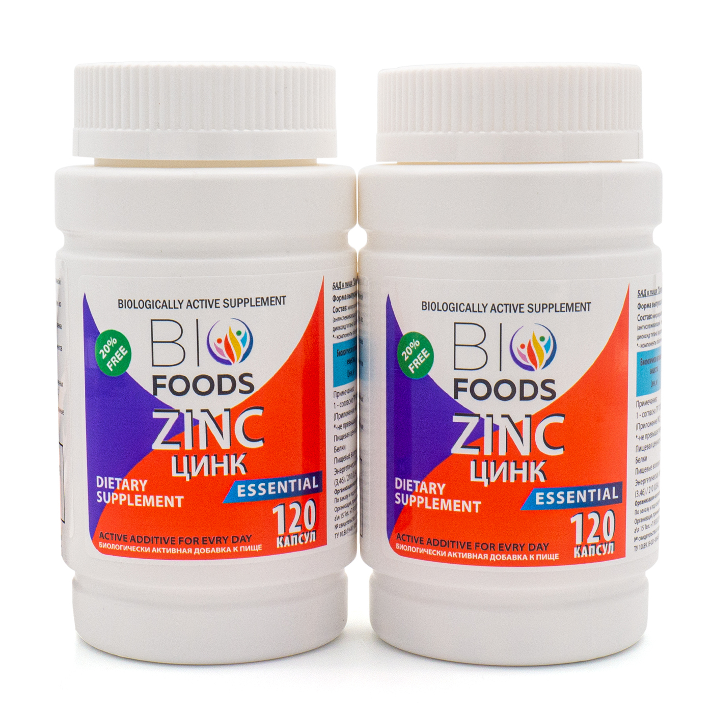цинк для бороды. Bio foods - цинк 25мг. цинк в капсулах. турамин цинк капс. , 60 шт.