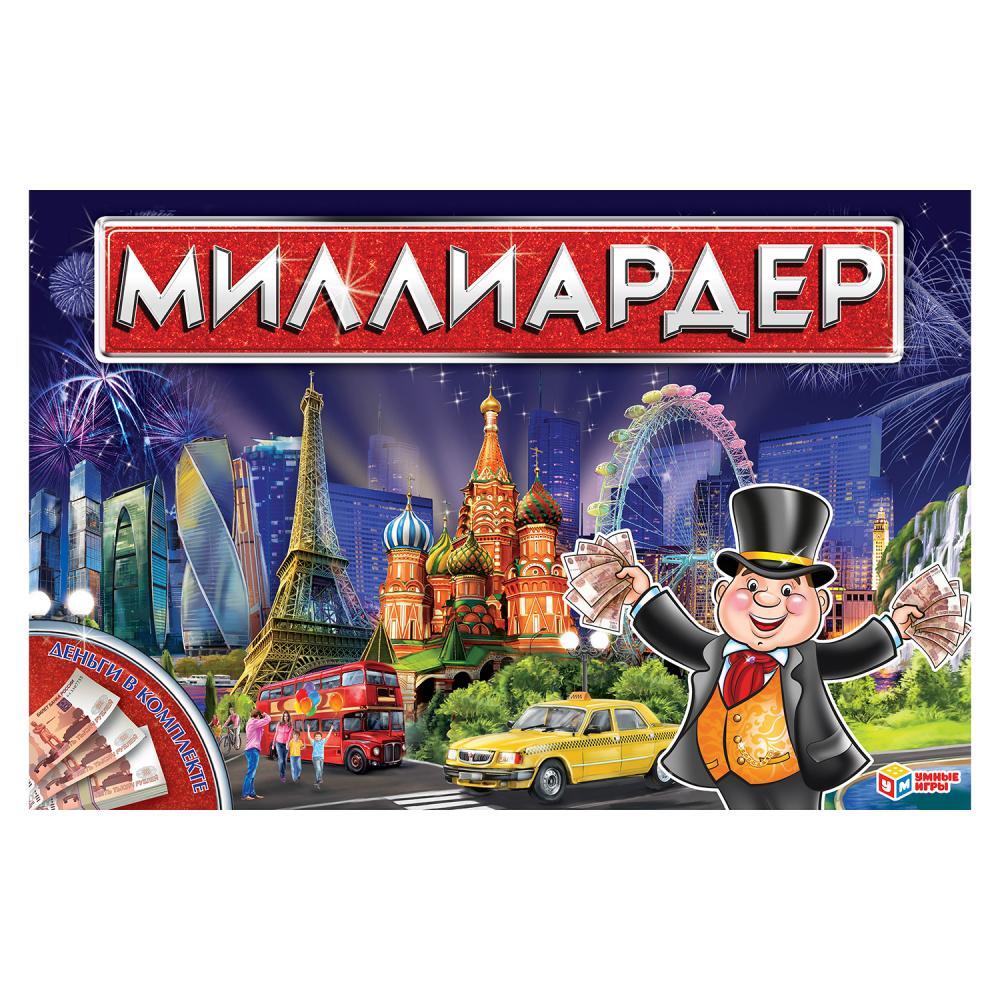 игра умные деньги (96) фото