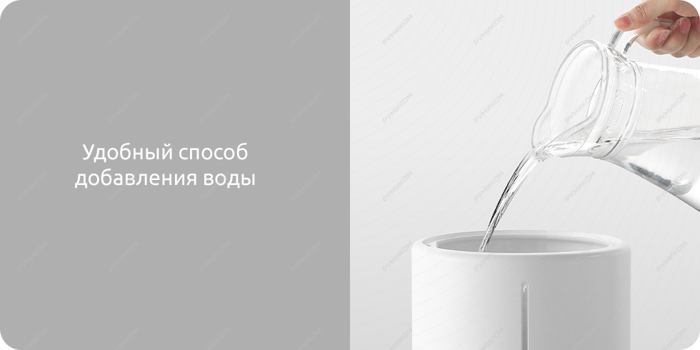 Xiaomi Smart Antibacterial Humidifier Skv4140gl Купить