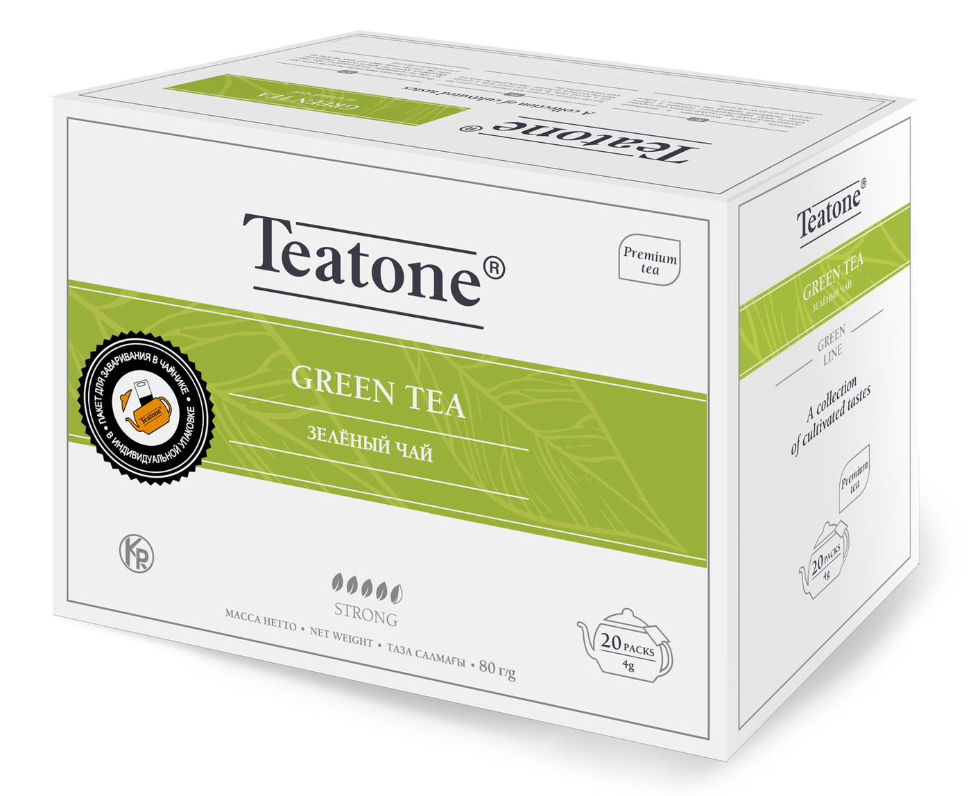 Teatone Чай Где Купить