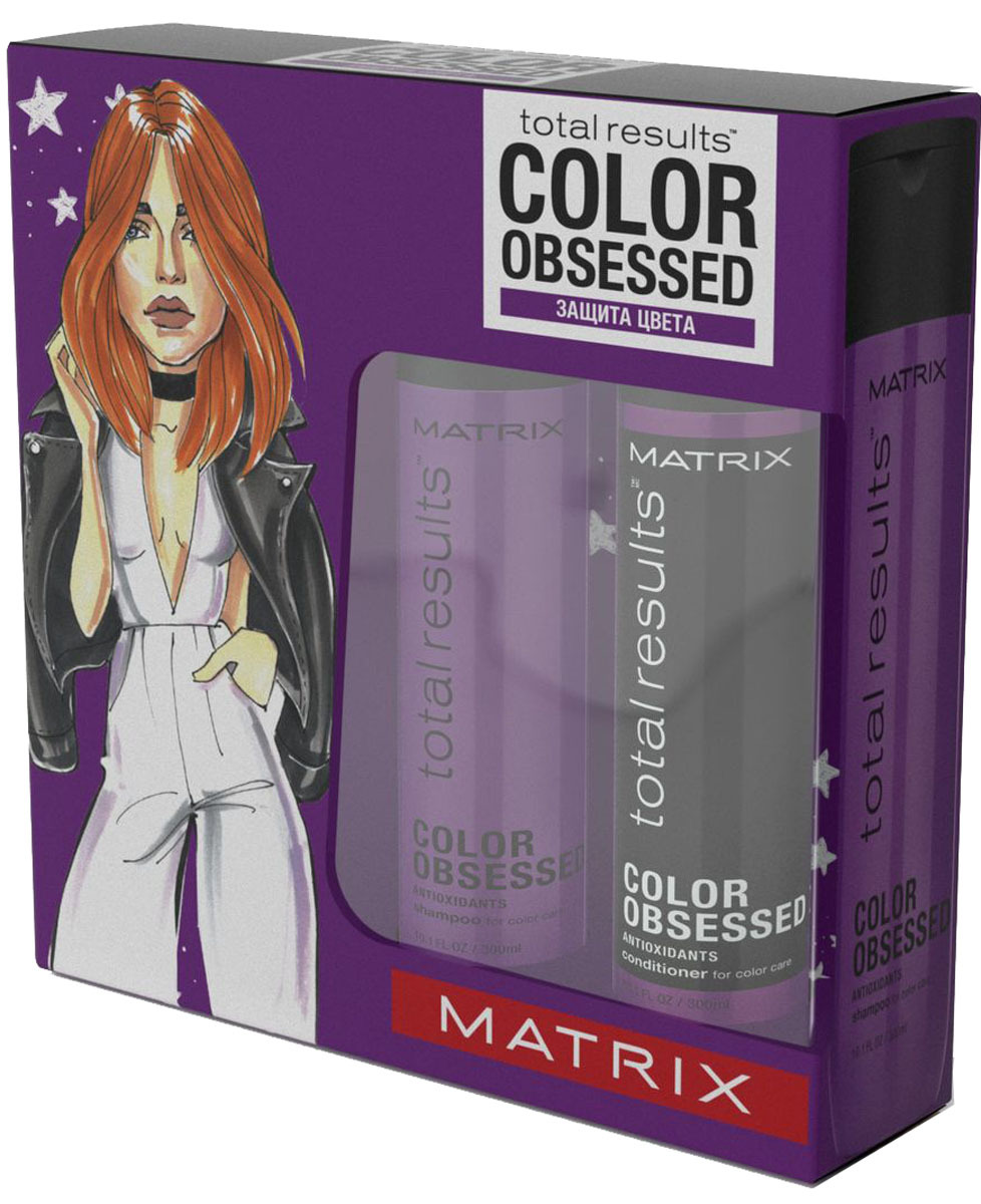 Results color. Набор Matrix Color obsessed. Подарочные наборы Матрикс. Наборы Matrix для волос. Пудра для волос Матрикс.