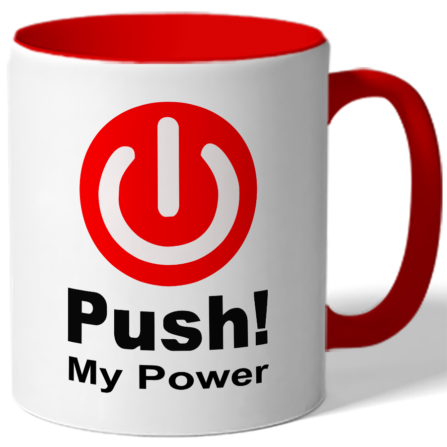 My power is. My power is. My power is. My power is. ты недооцениваешь мою мощь.