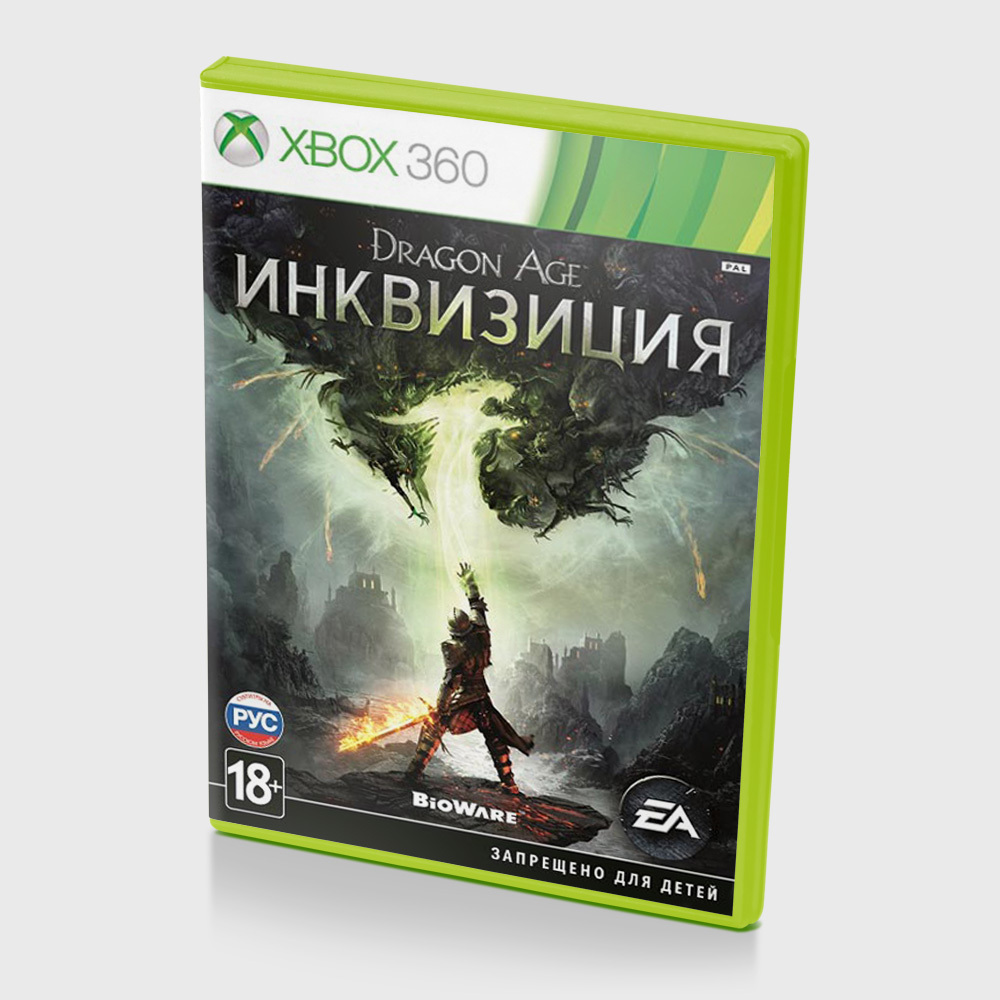 Игра Dragon Age Инквизиция (XBox 360, Русские субтитры)