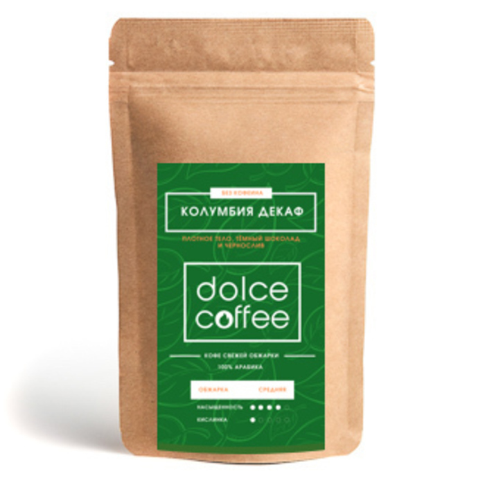 Кофе Декаф Без Кофеина Купить