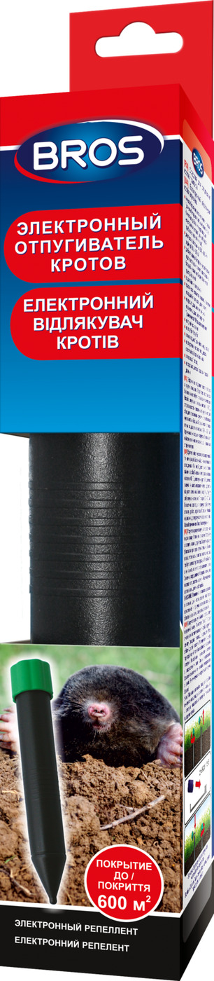Отпугиватель кротов BROS "Sonic", электронный, ультразвуковой — купить ...
