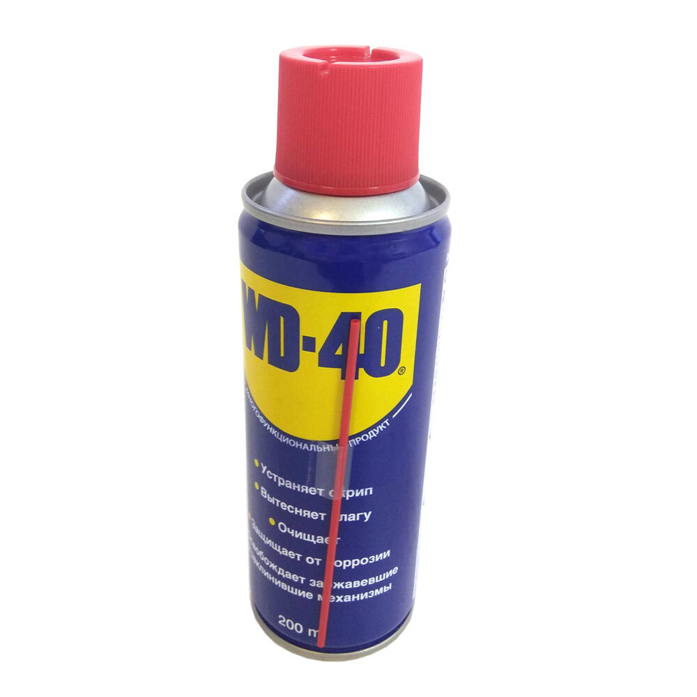 Вд 40 200мл Цена