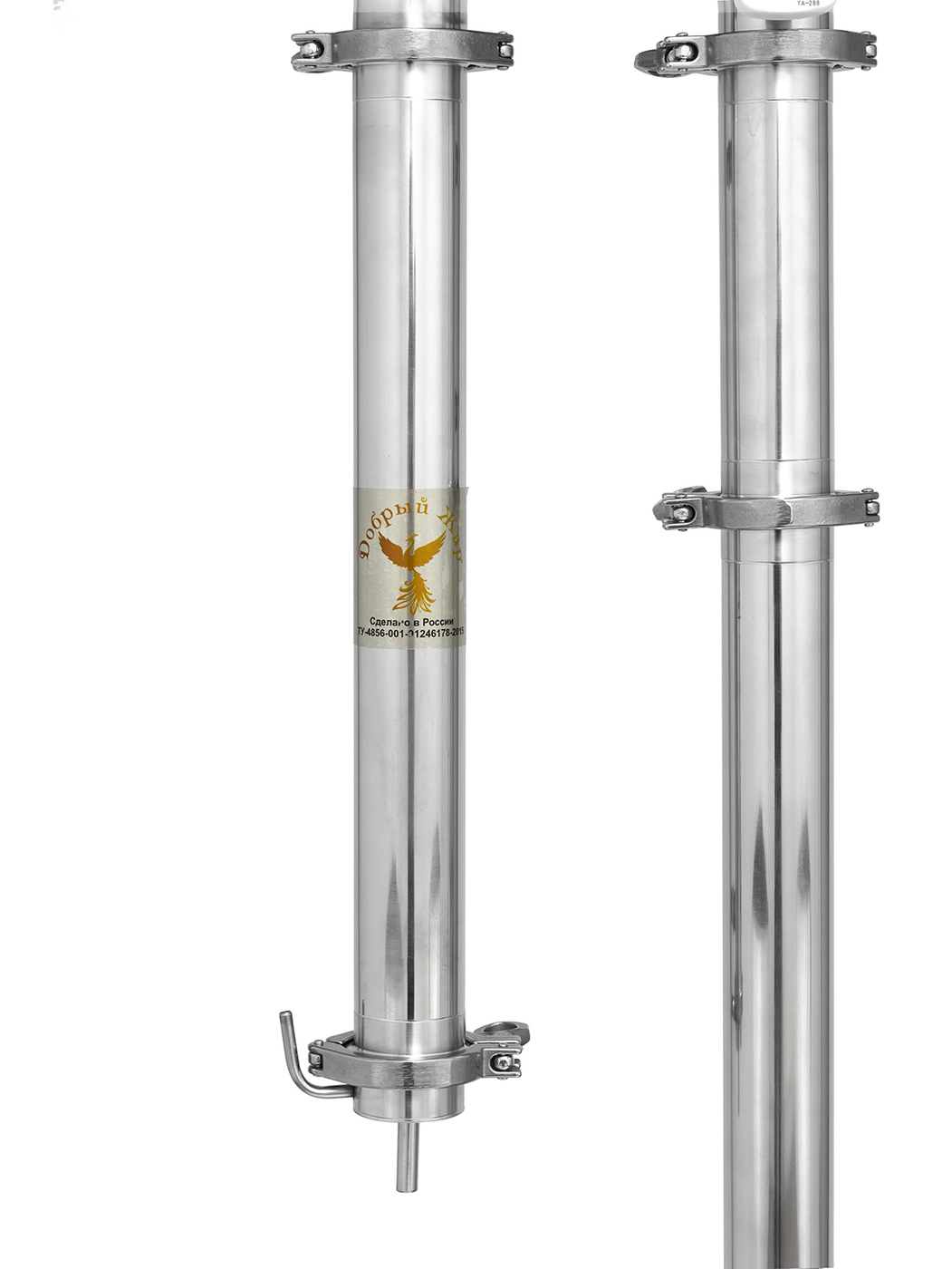 добрый жар абсолют 7